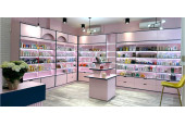 Korean Cosmetics KC-Montorgueil Korean Cosmetics KC-Montorgueil